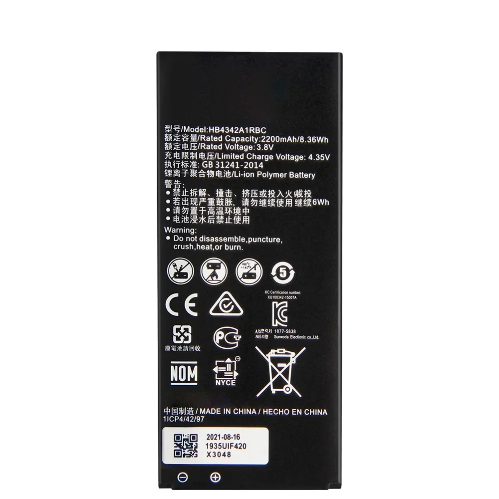 Phone Battery HB4342A1RBC For Huawei SCL-TL00 Honor 5A LYO-L21 Y5II Y5 II 2 Ascend 5+ Y6 Honor 4A Replacement Battery 2200mAh