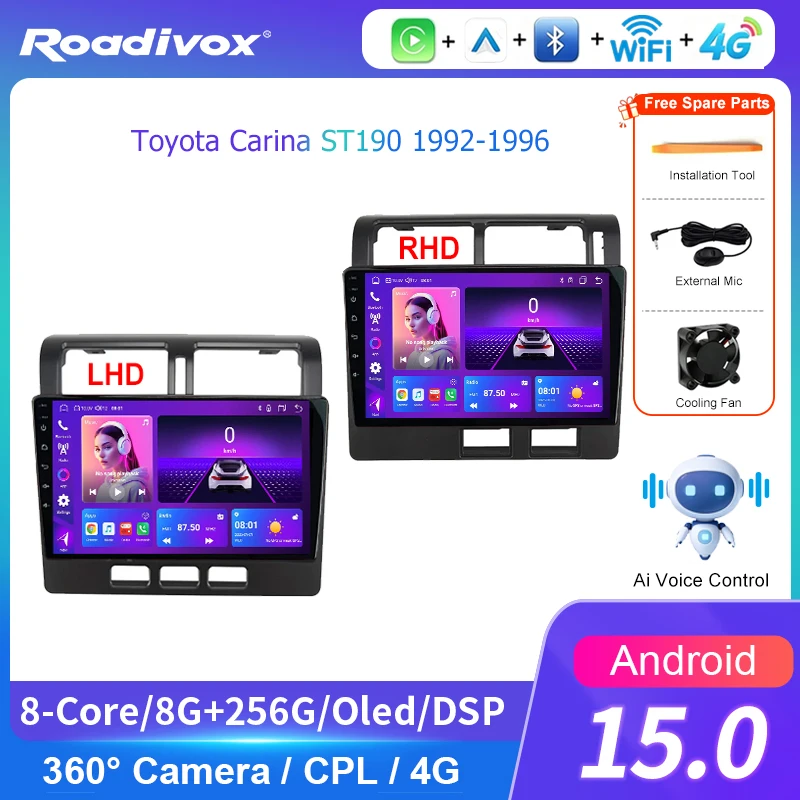 AI VOICE roadivox Android car radio for Toyota Carina ST190 1992-1996 GPS Navigation video Multimedia Player tape recorder