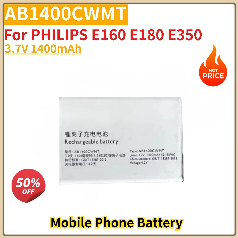 

AB1400CWMT Phone Battery 3.7V 1400mAh For PHILIPS E160 E180 E350 Brand New High Quality Replacement Battery