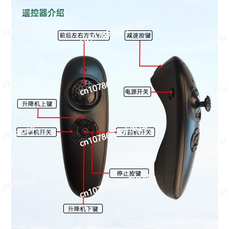 Remote control electric crawler, creeper, transporter, construction machinery, lawn mower, dispenser, lifting platform chassis