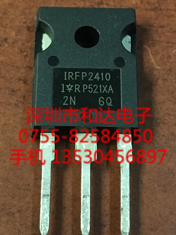 (5 Pieces) IRFP048  TO-247 55V 64A / IRFP140 100V 31A / IRFP244  250V 15A / IRFP2410 100V 61A TO-247