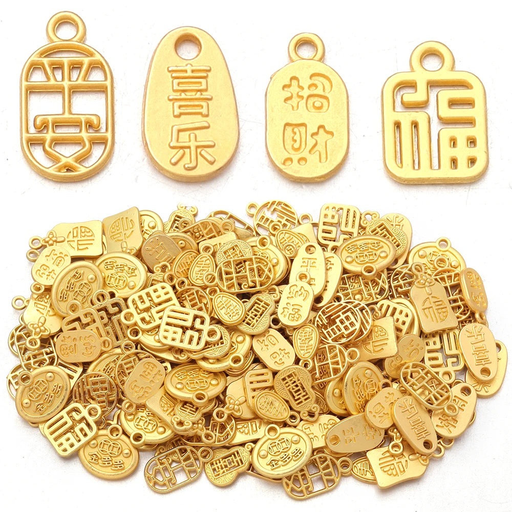 20-50pcs Alloy Good Luck Charms Fortunate Chinese Character Pendant For DIY Jewelry Making New Year Bracelet Necklace Supplies