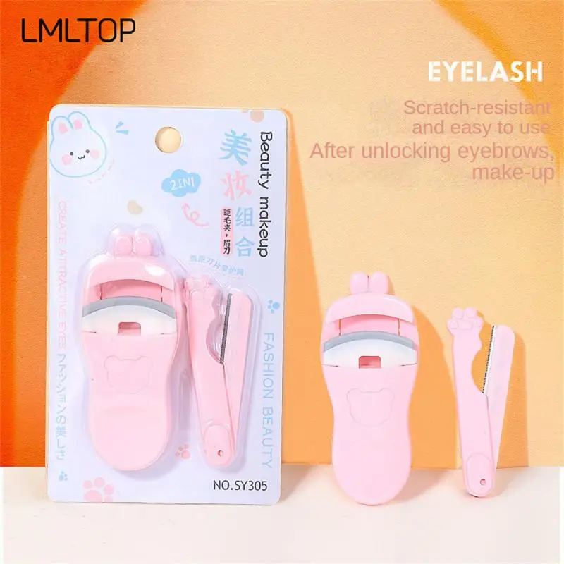 Eyelash Curler Natural Curling Eyelashes Set Eyebrow Trimmer Makeup Tool Eye Beauty Tool Sunflower Eyelash Portable Eyelash Clip