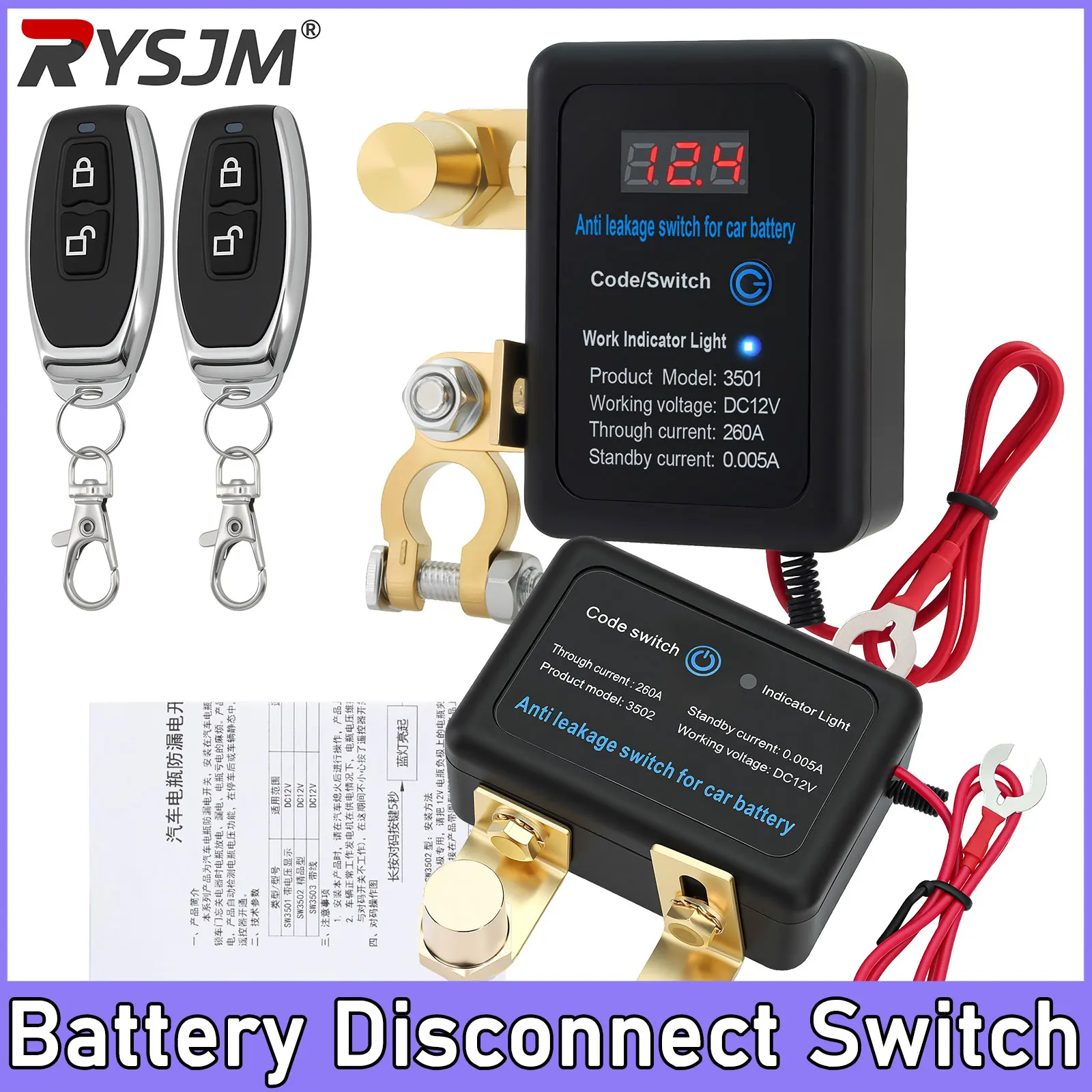 DC 12V Remote Battery Disconnect Switch 260A Automatic Power Shut Off Switch Car Remote Battery Cut Off Switch for Car Truck SUV