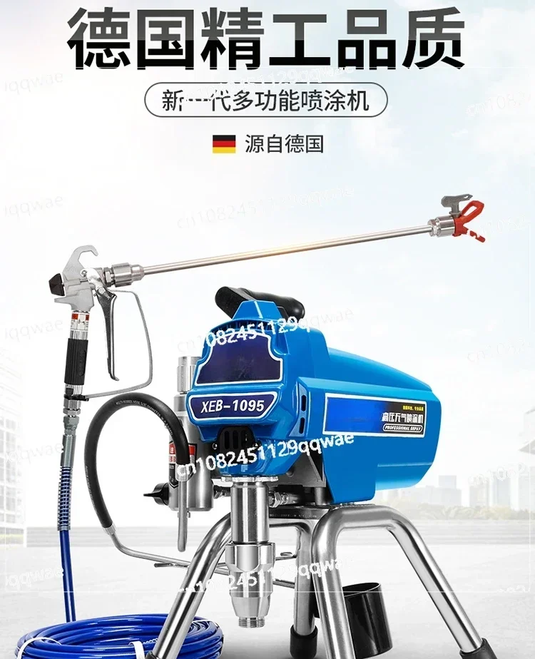 Electric High-Pressure Airless Spraying Machine, Latex Putty, Spray Painting