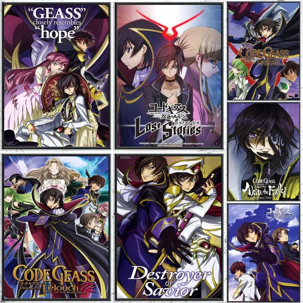 Anime Code Geass: Lelouch of the Rebellion Poster Self-Adhesive Waterproof Wall Stickers, Coffee Bar Home Wall Decor