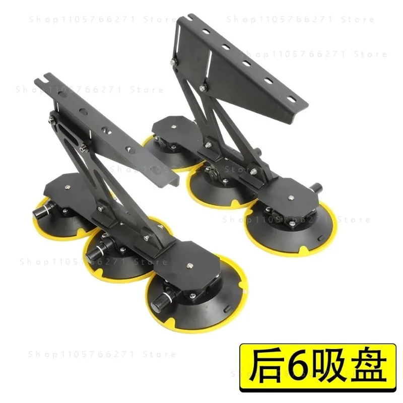 Sucker Type Roof Bar Bracket Hatchback Car Rear Window Glass Sucker Mounting Bracket Sports