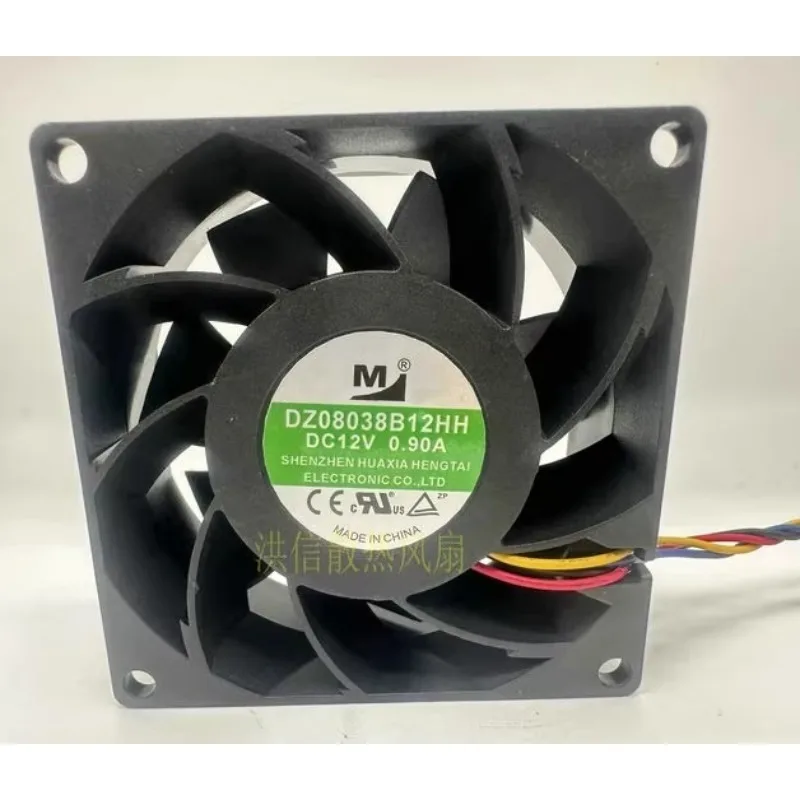 

New Cooler Fan DZ08038B12HH DC12V 0.90A 8038 Cooling Fan 80 * 80 *38MM