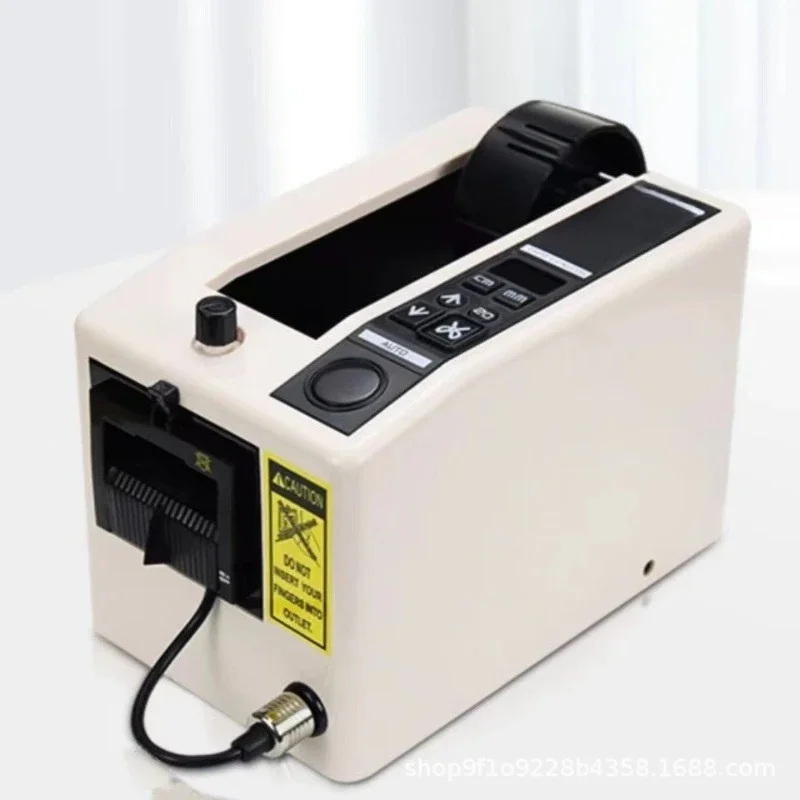 M1000 Fully‑Automatic Tape Dispenser, Square Cutter for Masking, Clear, High‑Temp & Mylar Mara Tape Industrial Cutting