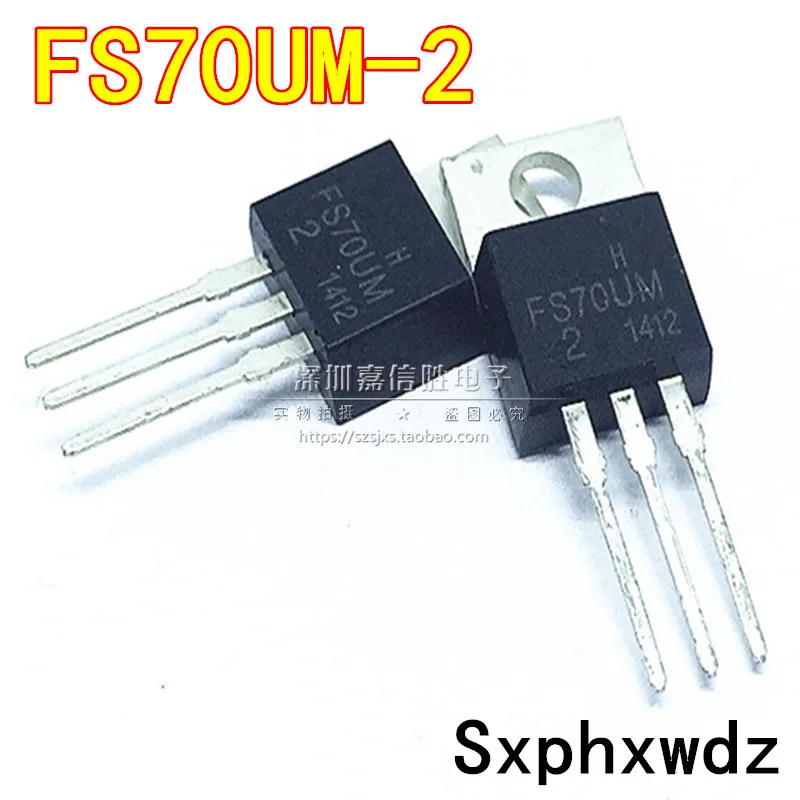 10PCS S70UM-2 FS70UM 100V 70A TO-220 new original Power MOSFET transistor