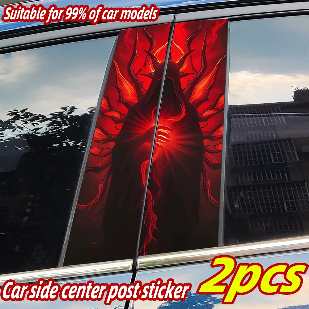 

Flamebound Sorcerer Car Stickers Waterproof Auto B Pillar Decor Cover Scratches Durable Car Door Pillar Sunscreen Vinyl Decals