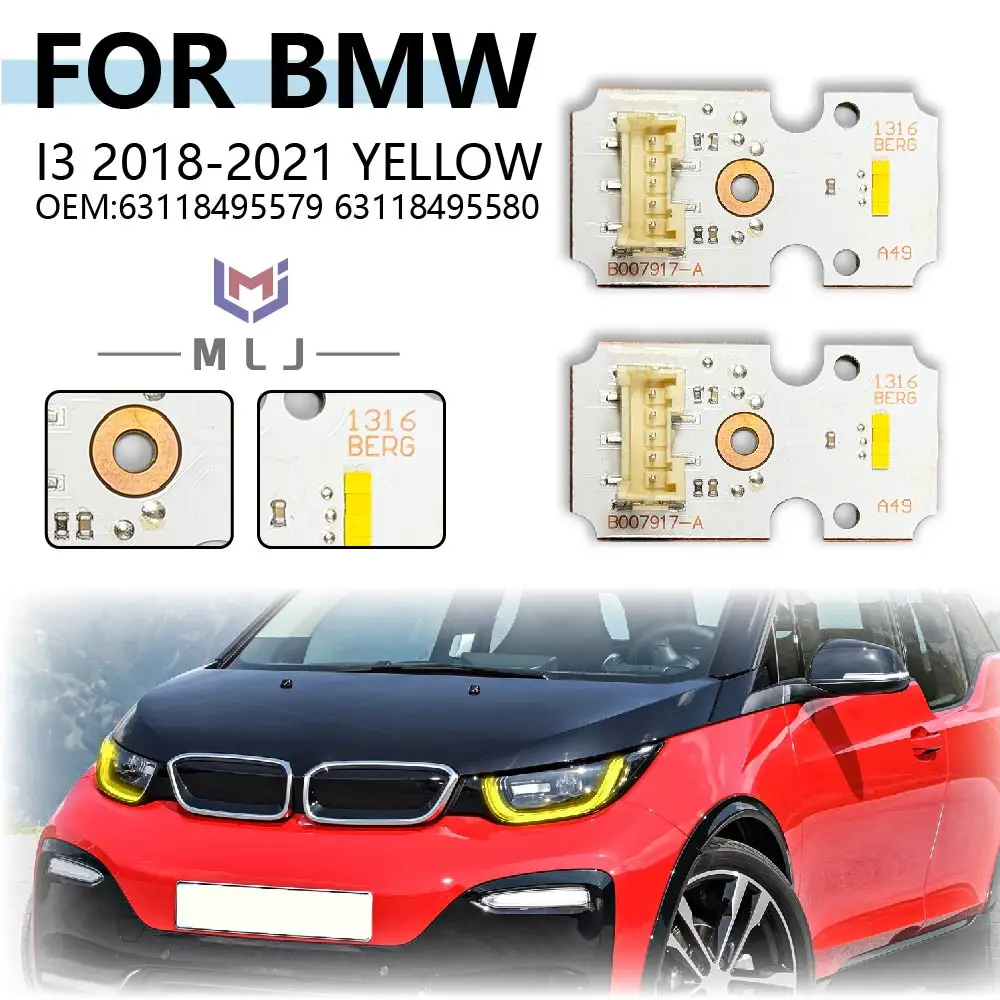 63118495579 63118495580 B007917-A Yellow Angel Eyes DRL Light Source Board Chips Headlight DRL Source Chips For BMW i3 2018-2021