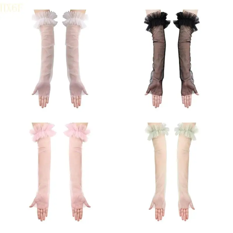 HX6F Сетчатые свадебные перчатки длинный