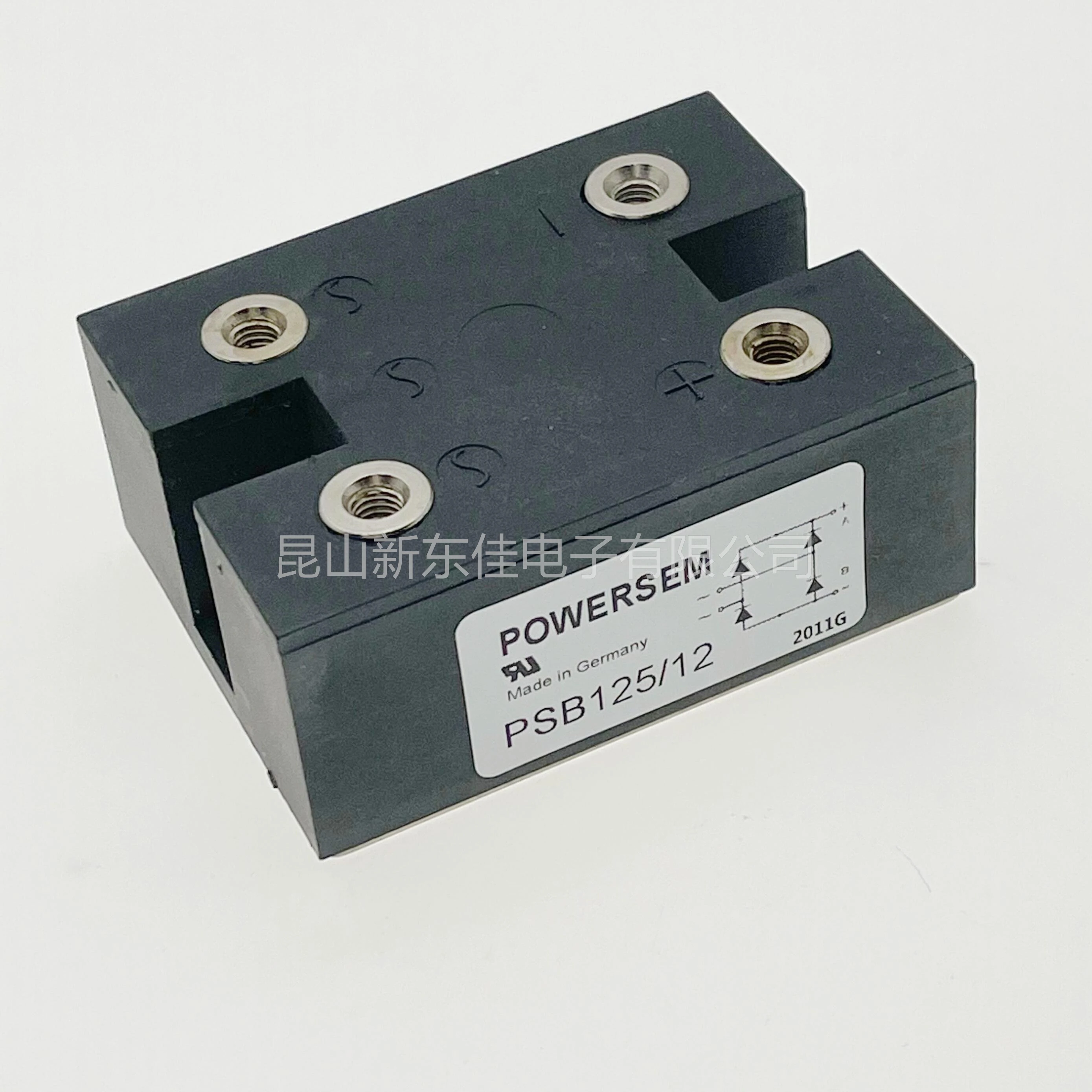 New Original Module PSB125/12