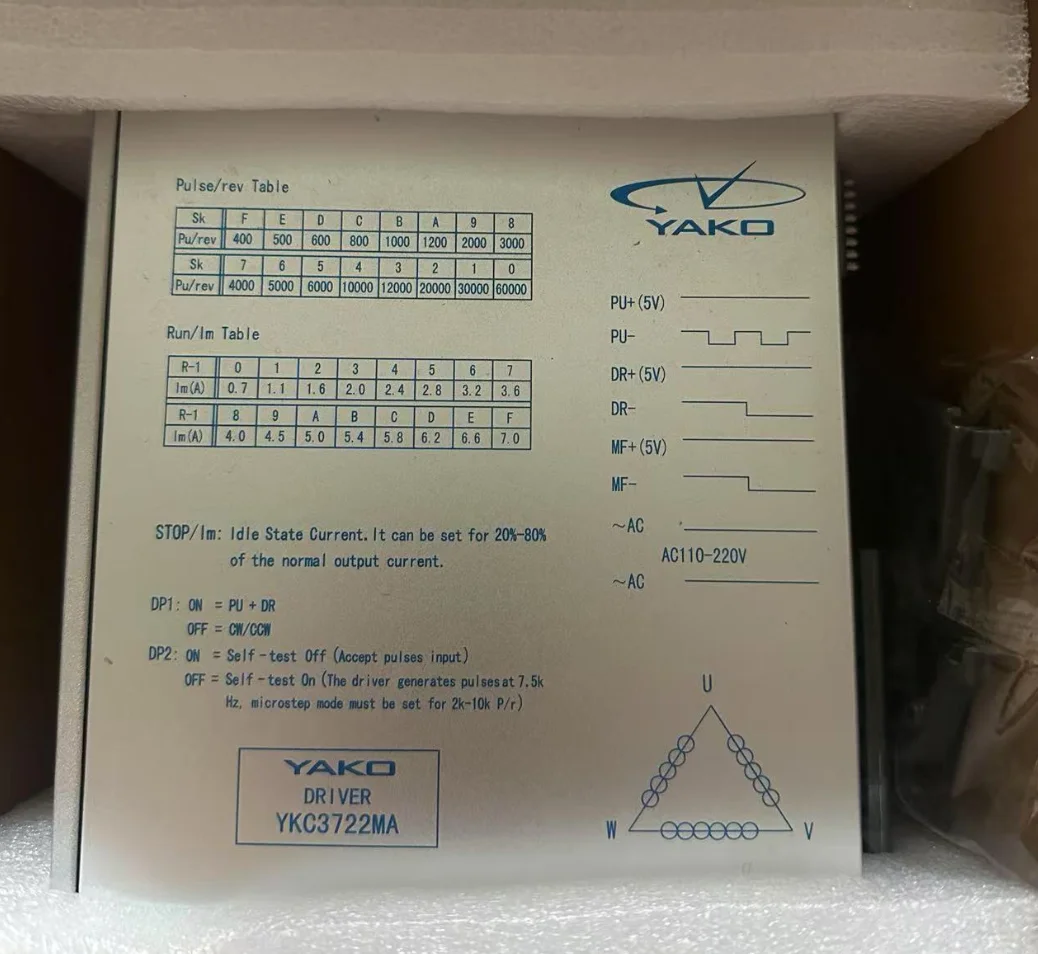 yako Step motor driver YKC3722MA