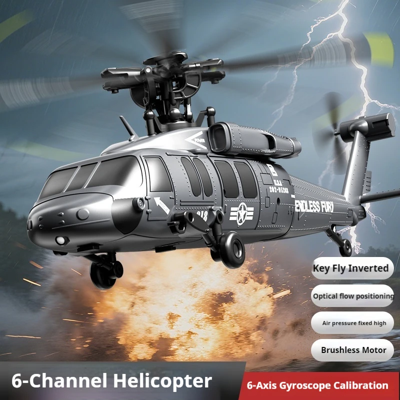 

U9901 Remote-Controlled Helicopter Six Channel Simulation Stunt Model Optical Flow Positioning Children Toy Model Festival Gift
