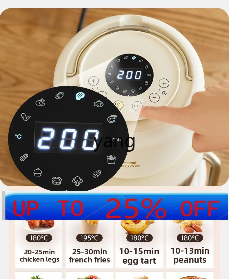 

CX Household Perspective Electric Fryer Multifunctional Integrated No-Turning Fryer