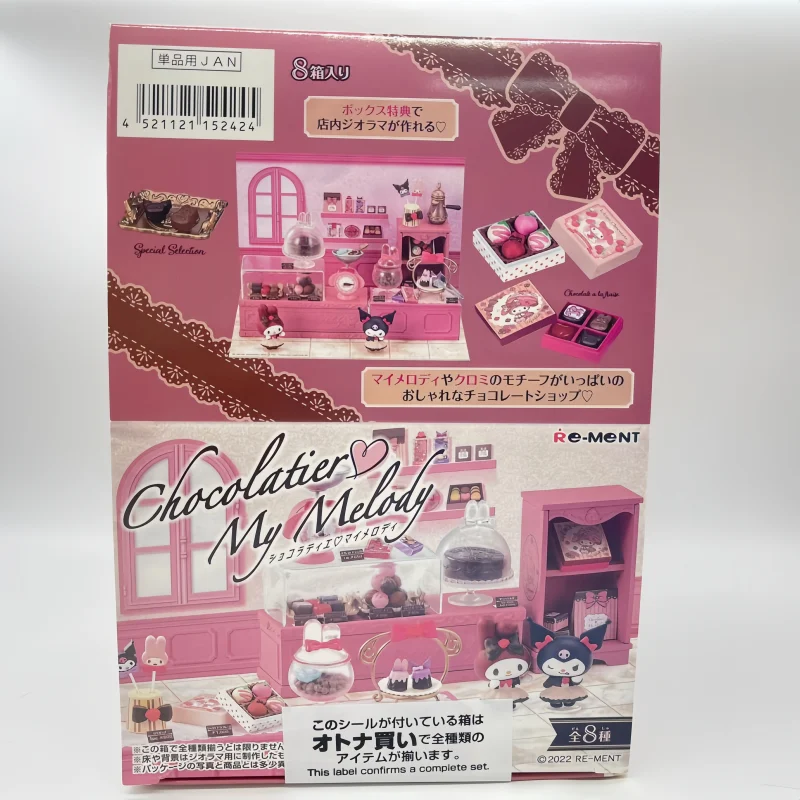 2026 New Re-ment My Melody Kuromi Chocolate Workshop Miniature Scene Rooms Decorations Collect Tabletop Ornaments Birthday Gifts view 2