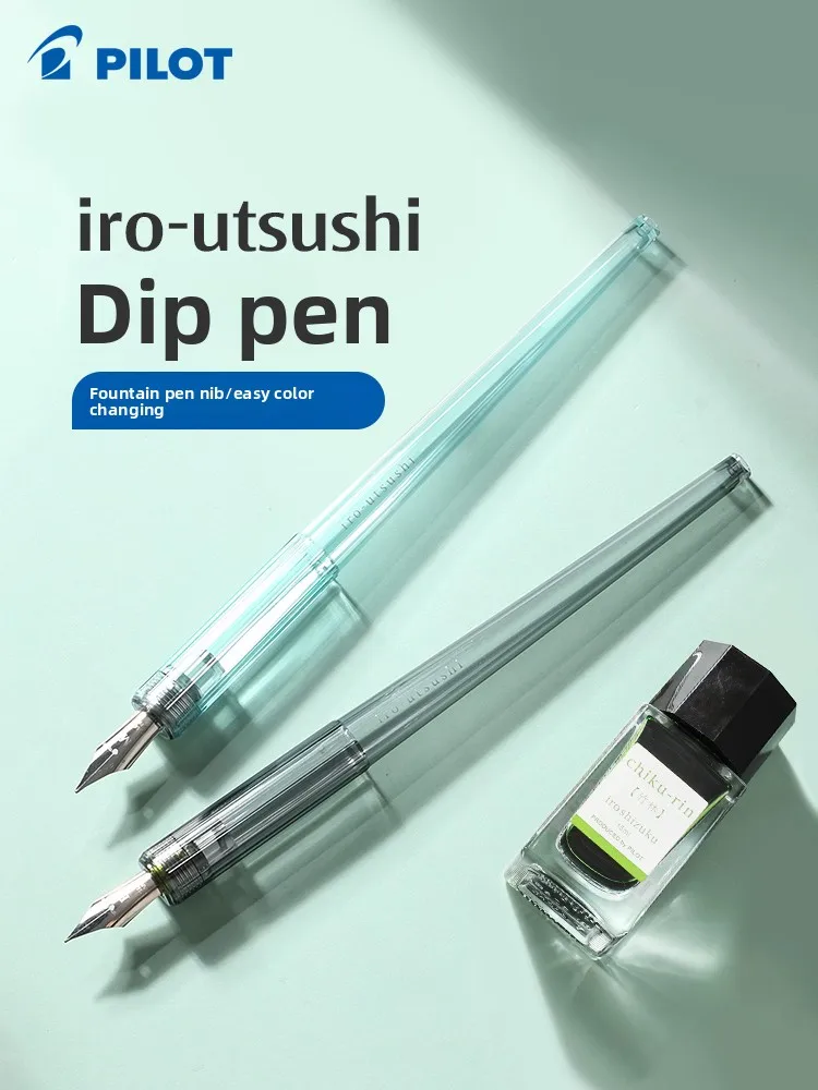 Japan Pilot Baile Dipping Pen Transparent Student Hook Line Drawing Pen Manga Watercolor Glass Pen