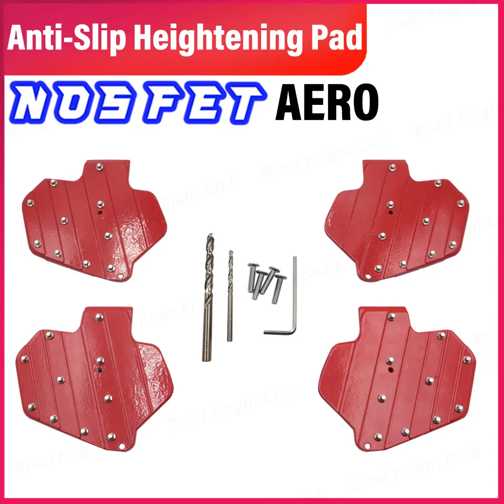 Electric Unicycle Parts BD customized NOSFET AERO Anti-slip Heightened Pedal Pad Can Be Raised 2MM - 7MM Pedal Lncrease Pad