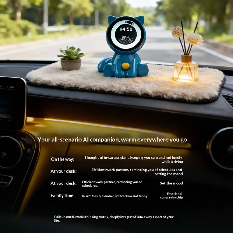 EchoEar AI Chatbot pour chat, robot interactif, interaction vocale, compagnon interactif pour chat, bureau à domicile, perception de scène multimodale IA