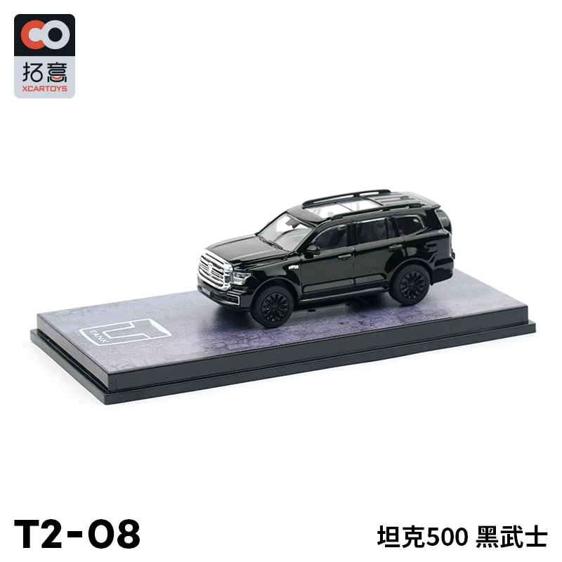 Xcartoys 1/64 Wey Tank 500 Off-road Vehicle Luxury Edition CDM Diecast Toy Super Model Car Vehicle For Children Gifts