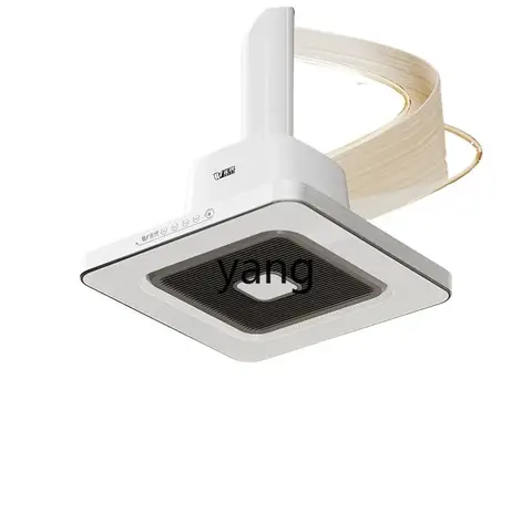 XYY 마작 흡연 조명 기계, 공기 청정기, 찻집 외부 흡연 기계