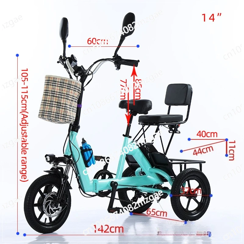 

Small lithium battery folding electric tricycle with seat and foot pedaling, suitable for the elderly,48V tricycle for commuting