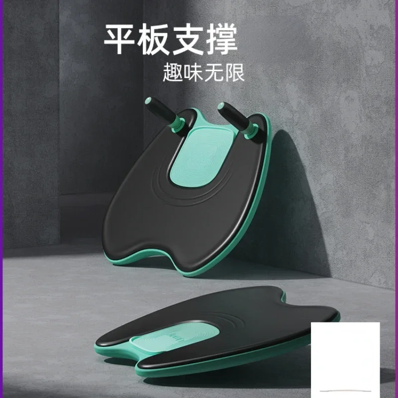 

Wood Surf Balance Board Multi-Functional Flat Supporter Abdominal Muscle Auxiliary Push-Ups Fitness Indoor Home Fitness