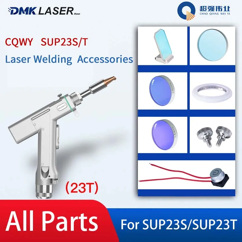 CQWY SUP23S/T Gefasst Laser Welding Head Parts SUP23S SUP23T Weld Gun Replacement Accessories SUP Lens Motor Sealing Ring System