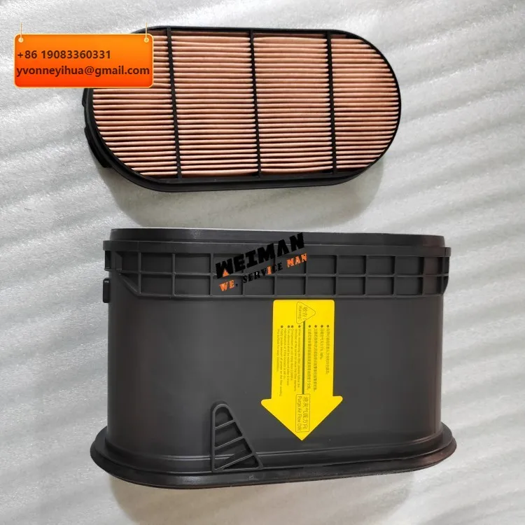 

Wheel Loader Parts 4110015206001 Air Filter