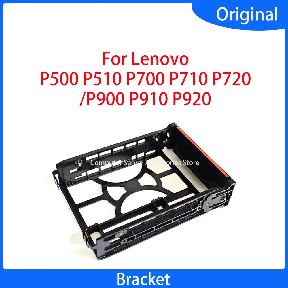 

Новый оригинальный для Lenovo P500 P510 P700 P710 P720/P900 P910 P920 рабочая станция жесткий диск HDD кронштейн для стойки