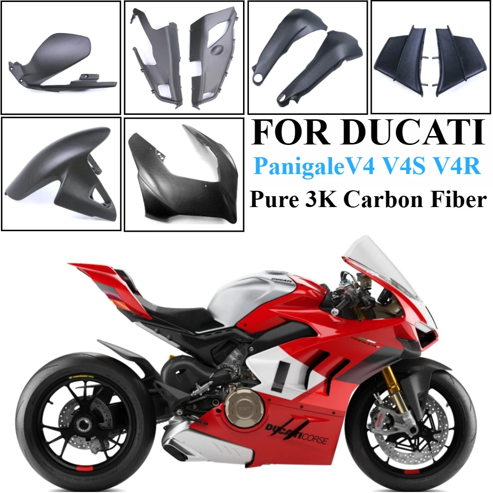 

For DUCATI Panigale V4 V4S V4R 2018-2021 2020 2019Fuel Tank Side Panel Fender Frame Exhaust Cover MotorcycleFairing Carbon Fiber