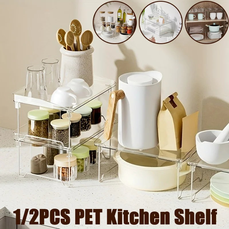 INS Style 2 Layers Transparent Foldable Storage Rack Countertop Shelf for Desk Spice Cosmetic Jewelry Multi-purpose Organizer