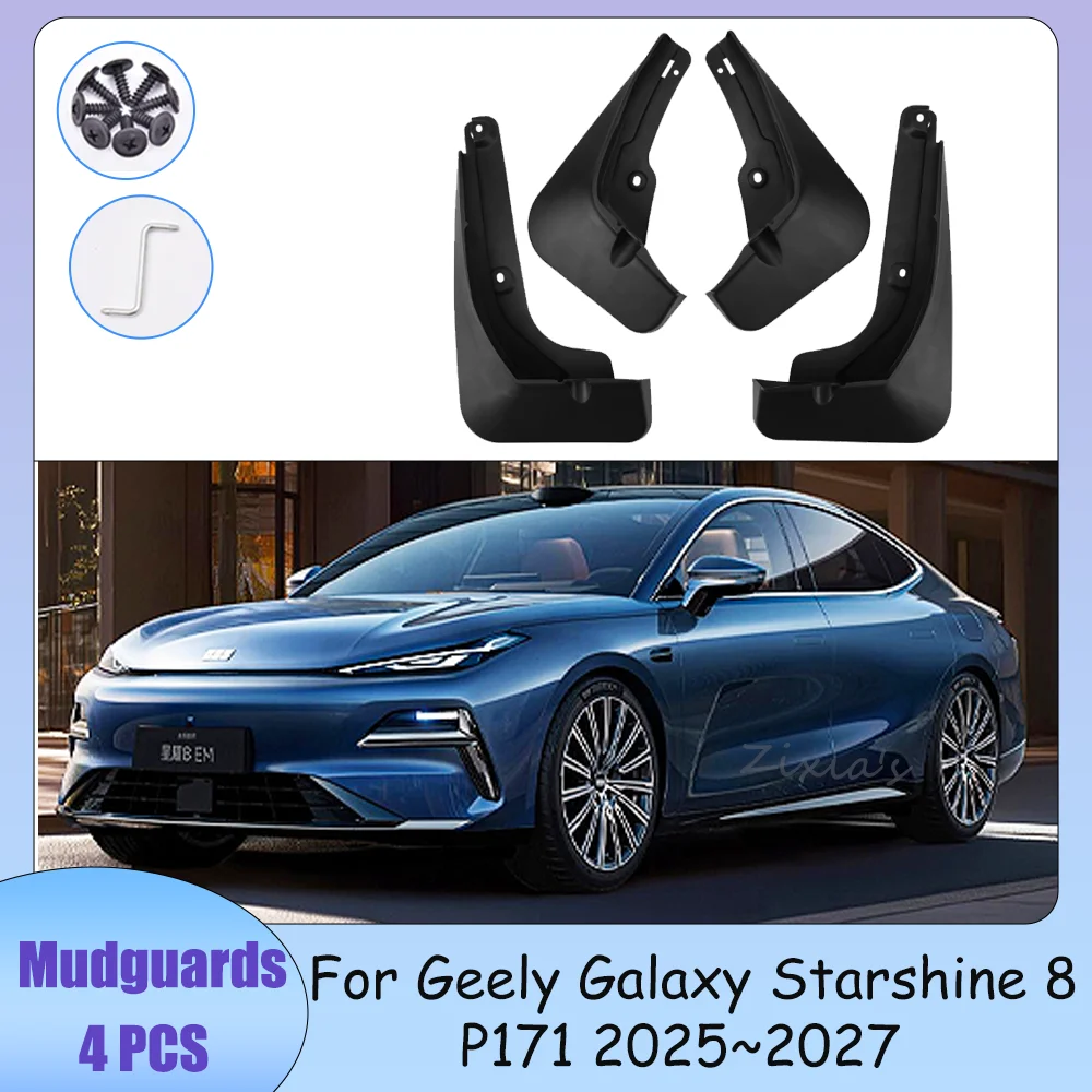 

Брызговики для Geely Galaxy Starlight 8 P171 2025~2027 2026, защитные накладки на колеса, аксессуары, 4 шт.