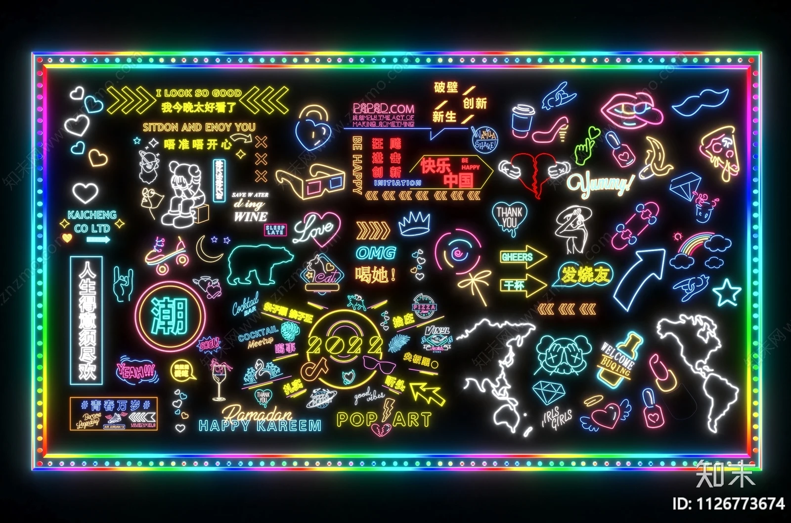 قطع غيار سيارات التحكم عن بعد، مثبتات معدنية أمامية وخلفية محسنة لسيارة موسكيتو 1/28 MINI-Q، إكسسوارات سيارات السباق والانجراف