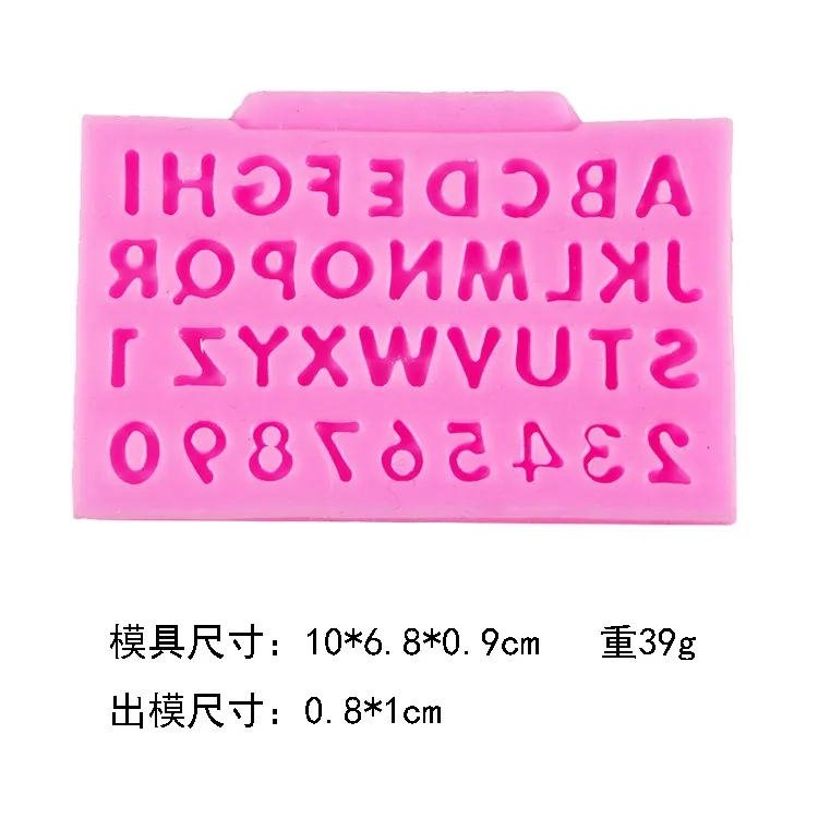 DIY mold Mini capital letters and numbers sugar turning silica gel mold Chocolate Mold clay glue dropping mold p1481