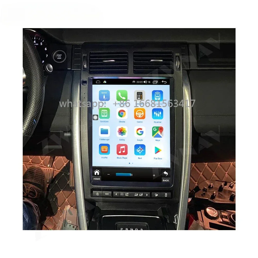 

Suitable for Land Rover Discovery Shenxing 15-19 Smart Large Screen Portrait Navigator Android 13.0Carplay + DSP