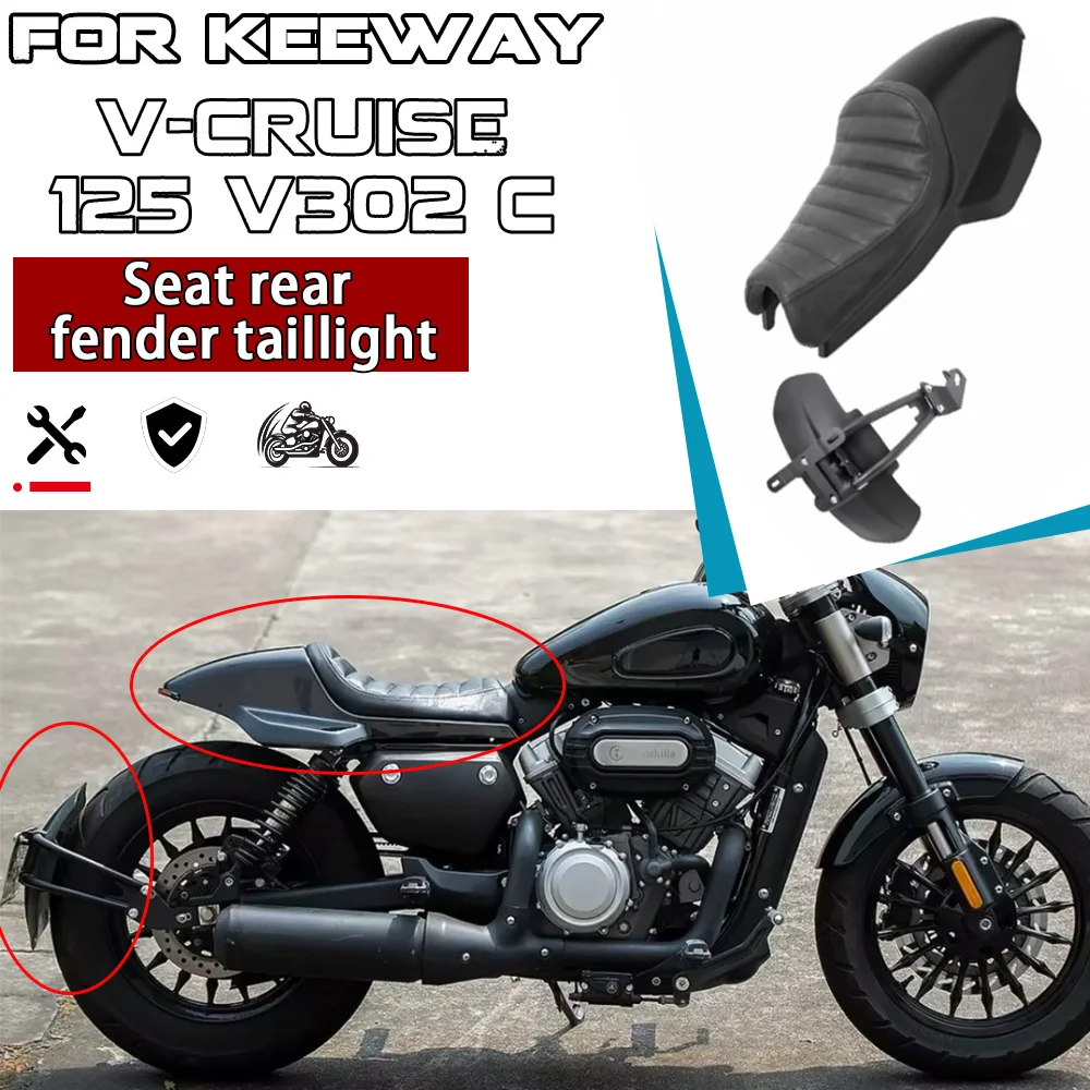 Bobber Solo Seat With Hump Rear Fender Tail Light For KEEWAY V-CRUISE 125 V302C, Modified Cowl Seat Cowl LED Flowing Taillight