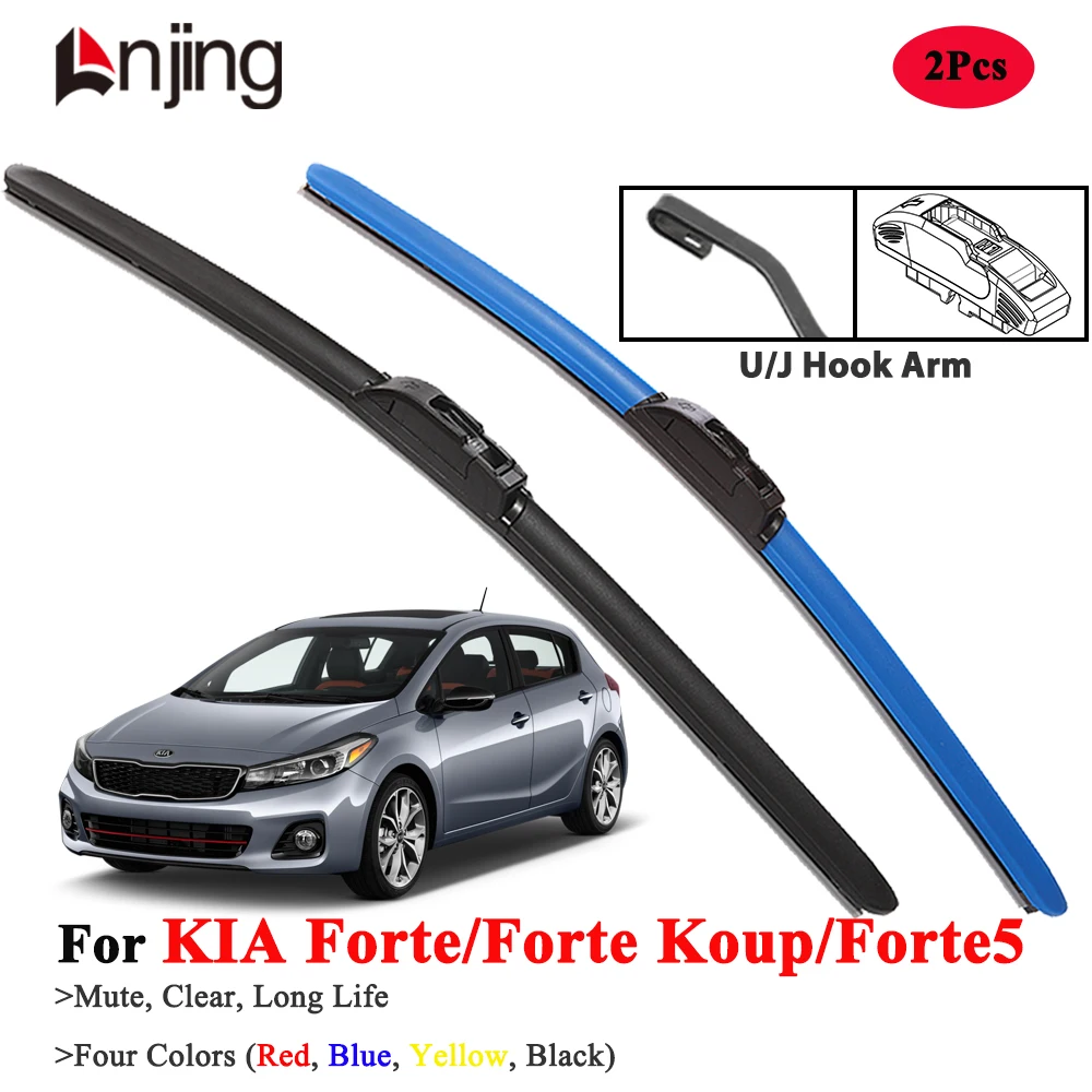 

LNJING Colorful Wiper Blade For KIA Forte Koup Forte5 2010-2024
