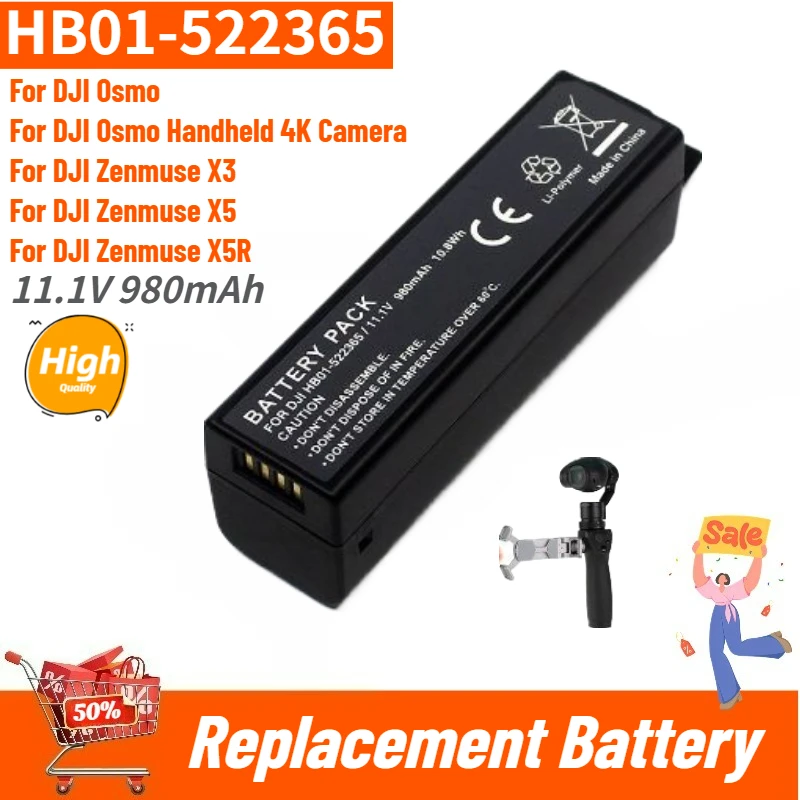

HB01-522365 High Quality Replacement Battery 11.1V 980mAh for DJI Zenmuse X3 X5 X5R HB01 Osmo Handheld 4K Camera Brand New