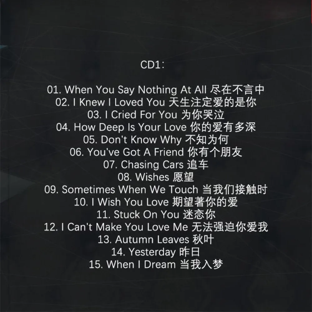 مجموعة ويسترن ديفا 2CD - أعظم الزيارات لملكة الصوتية العالمية - أغاني إنجليزية جميلة لمحبي الموسيقى وجائعيها