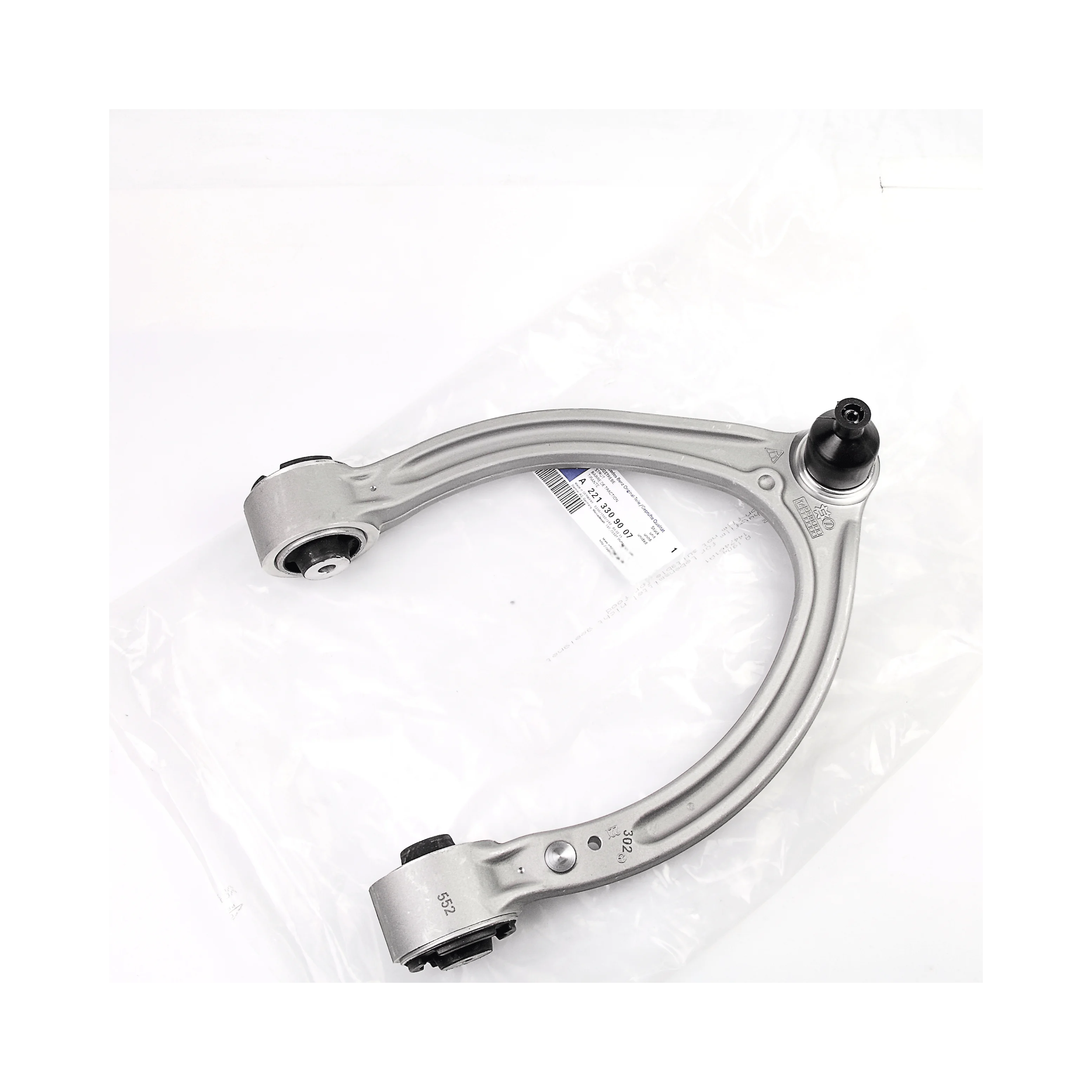 

for Mercedes Benz W221 W216 s65 s320 s63 lateral control arm front upper support arm upper swing arm 2213309007 2213308907