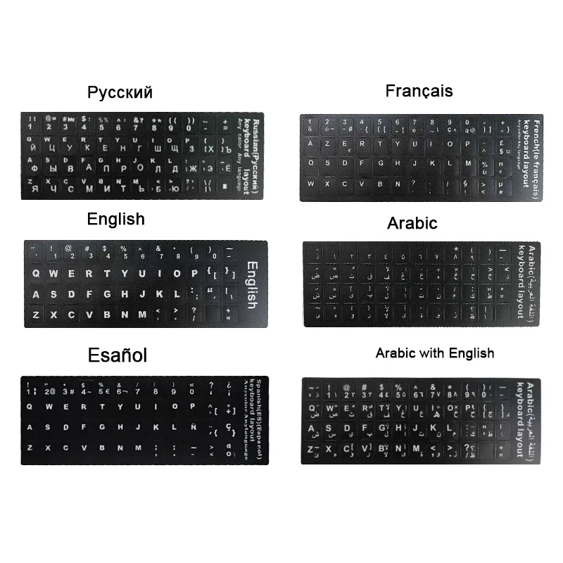 Keyboard Sticker Russian French English Arabic Spanish Portuguese Letter Alphabet Layout Stickers for Laptop Desktop 5 Pcs Pack