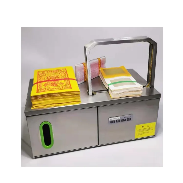 

Automatic Tape Greens Vegetable Money Paper Banding Strapping Machine strapping machine carton