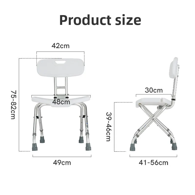 Foldable Shower Chair with Backrest