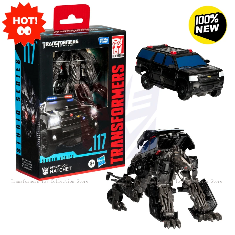 

New stock Transformers SS-117 D-class short handled axe movie anime character figurine car model toy collection birthday gift G1