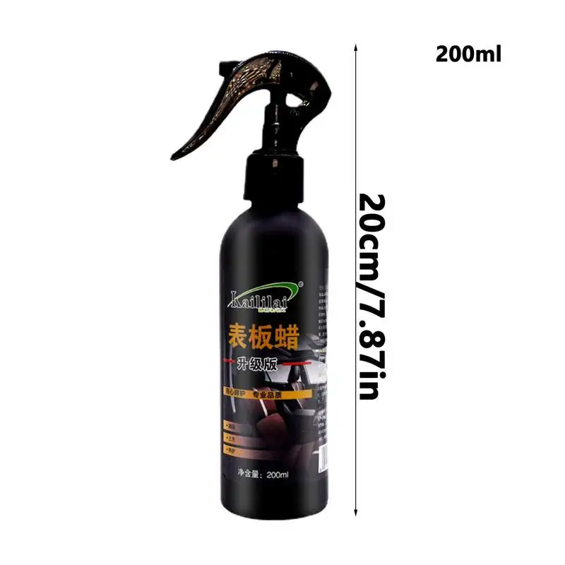 Spray Wax For Car Detailing Coating Detailing Spray For Car Long Lasting Protective Car Maintenance Supplies Instant Detailing images - 6