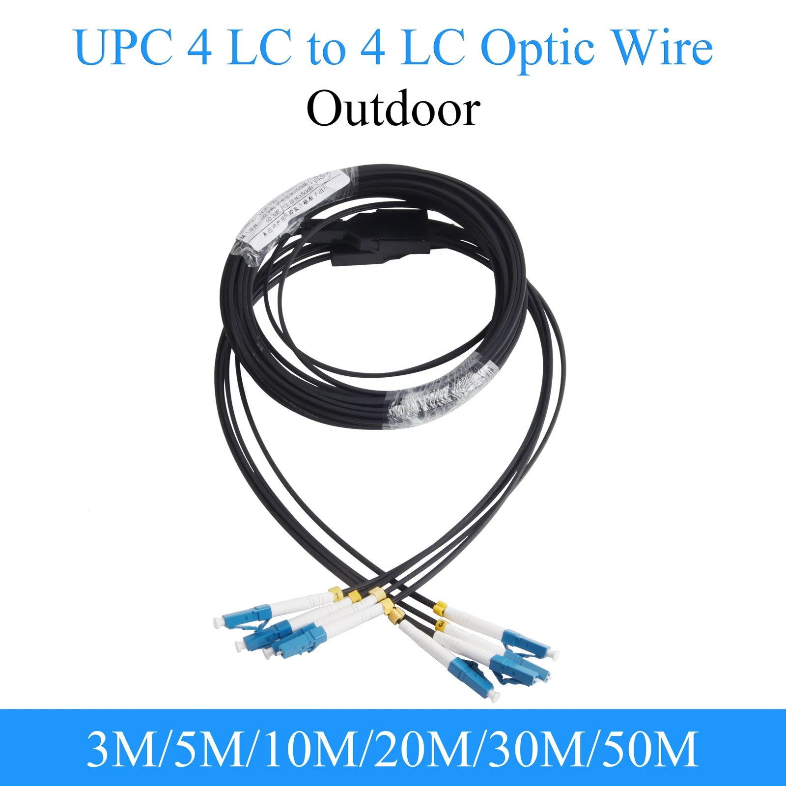 สายไฟเบอร์ออปติก UPC 4 LC ถึง4 LC ตัวแปลงออปติคอลโหมดเดี่ยว4-core สายแพทช์เคเบิลต่อขยายกลางแจ้ง3M/5M/10M/20M/30M/50M