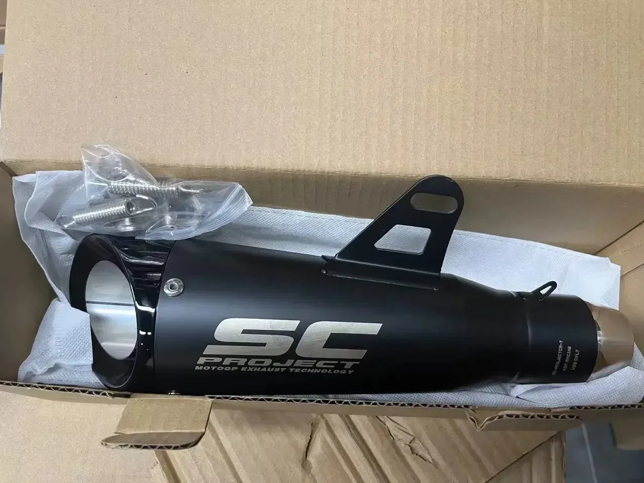 Doppelschichtiger SC-Style Motorrad-Auspuff, Rennsport-Schalldämpfer mit Lautem Sound, Modifiziertes Auspuffrohr Passend für Kawasaki Ninja Z250 Z300 Z – Detail 1